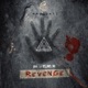 REVENGE Single