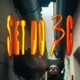 Set do 3c feat Mc Tetheus MC Green Rizca Léo BRT Single