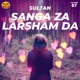 Sanga Za Larsham Da Vol 07