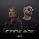 Otkaz Single