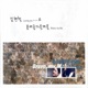 김현철 Loving You
