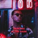 Dancing After Dark Single