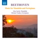 Beethoven Music for Mandolin Fortepiano EP