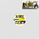 Break Me feat Odessi Single