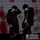Kill Bill Single