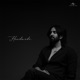 Handmade EP