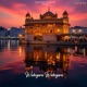 Waheguru Waheguru Single