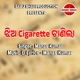 Jhia Cigarette Tanila Single