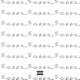 Sonne Single