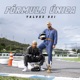 Fórmula Única Single