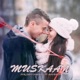 Muskaan feat Anubhav Single