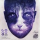 The Nu Nu Sound Remixes