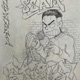 8SAM