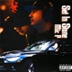 Set in Stone EP