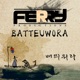 배띄워라 feat DJ Ferry EP