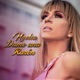 Dame una Razón Single
