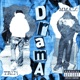 drama feat MMALO Single