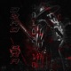 Dead Era Single