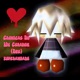 Cronicas de un Corazón Des esperanzado Single