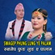 Swagep Phung Lung Ye Palam EP