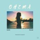 Ohema feat Rolem Single