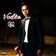 Vodka Single