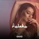 Polako Single