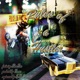 Rules of a Hustler Single