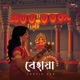 Behaya Cover Single