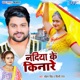 Nadiya Ke Kinare Single