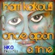 Once Apon a Time Single