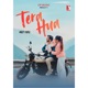 Tera Hua feat Suraj Kumar Alisha Single