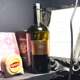 Red Wine feat DJ Gringo Single