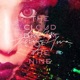 The Cloud Dream of the Nine