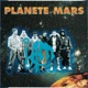 Planete Mars EP