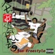 9am Freestyle feat Xavier Keys D C Single