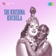 Sri Krishna Kuchela Original Motion Picture Soundtrack EP