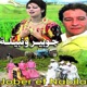 Massafat