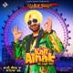Kali Ainak feat Jay K Single