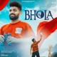 Bhola Single