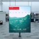 Kingdom Single