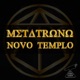 Novo Templo feat B Jazz RNN Single