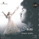 Kathal Alla Adhaiyum Thaandi Original Motion Picture Soundtrack