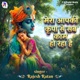 Mera Aapki Kripa Se Single