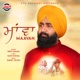 Maavan Single