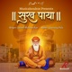 Sukh Paya Single