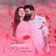 Toke Dekhal Bina Howe Na Gujara Single