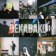 Dekabako feat OSAMI Big Mike DALU Single