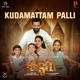 Kudamattam Palli From Kaduva Single