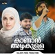 Kanaan Azhakulla Single